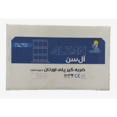  بافر ضربه گیر آل سن 1500 کیلو گرم